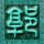 哈登抢七躺赢